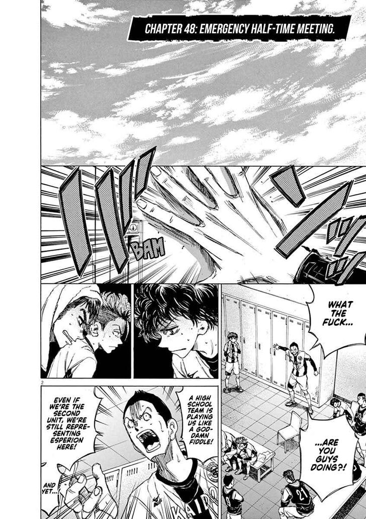 Ao Ashi, Chapter 48 image 02